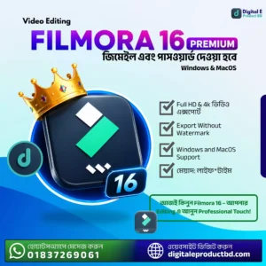 Filmora 16 Official Subscription At Lowest Price In Bangladesh..