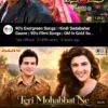 OTT Subscription Super Combo - ১৫টি প্ল্যাটফর্ম দেখুন [মোবাইল/স্মার্টটিভি] - Image 38