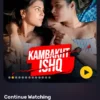 OTT Subscription Super Combo - ১৫টি প্ল্যাটফর্ম দেখুন [মোবাইল/স্মার্টটিভি] - Image 36