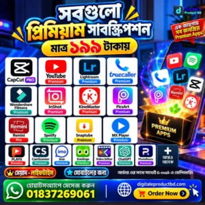 20+ Premium Apps Combo [Mobile Access]