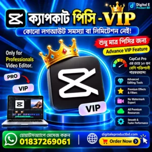 CapCut VIP PC Version License Based Lifetime Access