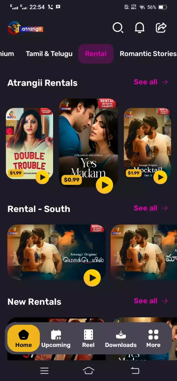 OTT Subscription Super Combo - ১৫টি প্ল্যাটফর্ম দেখুন [মোবাইল/স্মার্টটিভি] - Image 35
