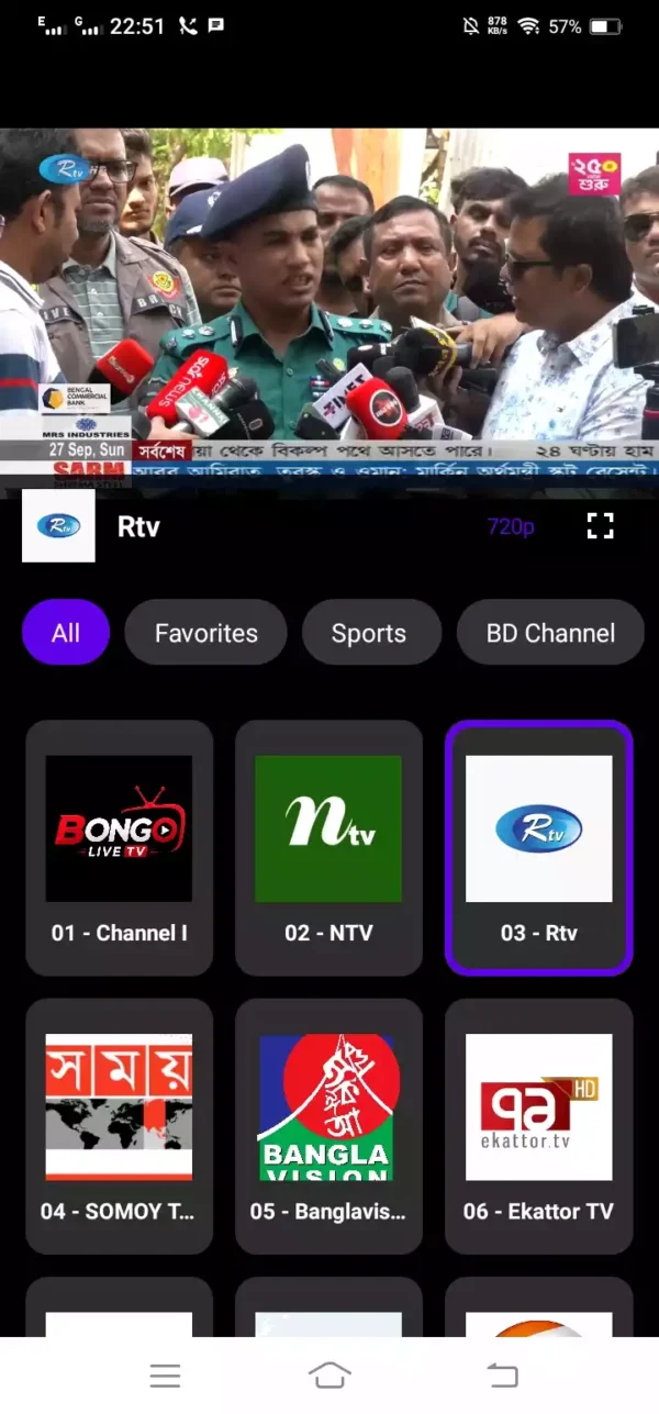 OTT Subscription Super Combo - ১৫টি প্ল্যাটফর্ম দেখুন [মোবাইল/স্মার্টটিভি] - Image 24
