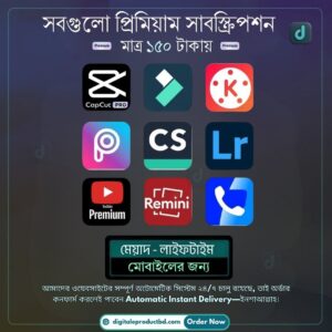 9+ Premium Subscriptions Apps Combo [Mobile Access]