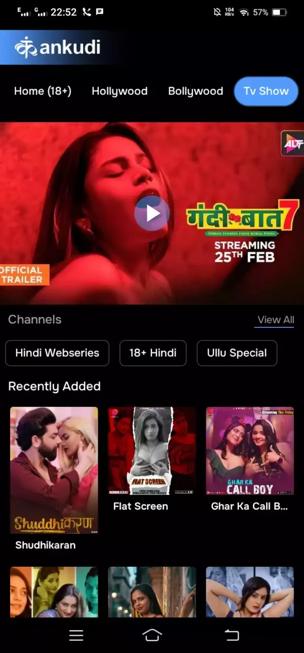 OTT Subscription Super Combo - ১৫টি প্ল্যাটফর্ম দেখুন [মোবাইল/স্মার্টটিভি] - Image 29
