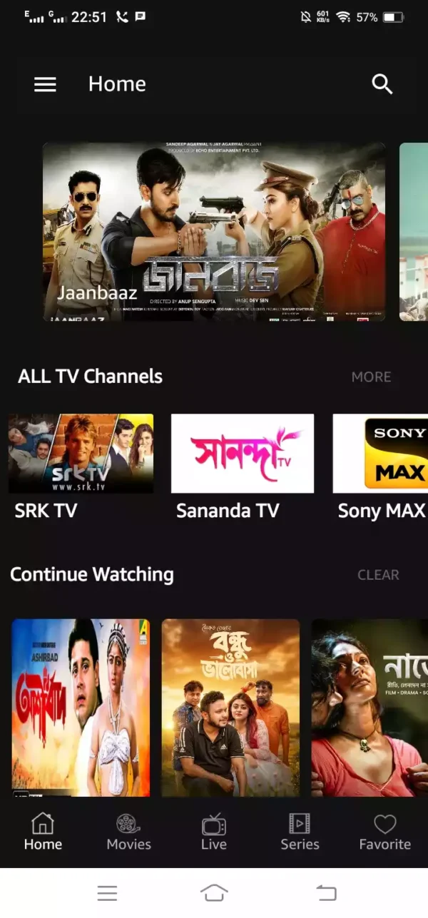 OTT Subscription Super Combo - ১৫টি প্ল্যাটফর্ম দেখুন [মোবাইল/স্মার্টটিভি] - Image 19