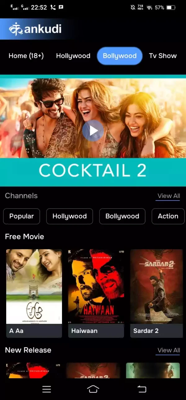 OTT Subscription Super Combo - ১৫টি প্ল্যাটফর্ম দেখুন [মোবাইল/স্মার্টটিভি] - Image 28
