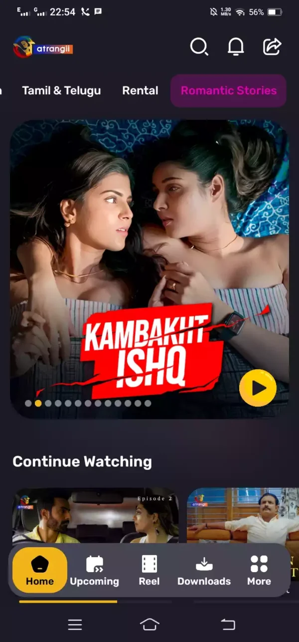 OTT Subscription Super Combo - ১৫টি প্ল্যাটফর্ম দেখুন [মোবাইল/স্মার্টটিভি] - Image 36