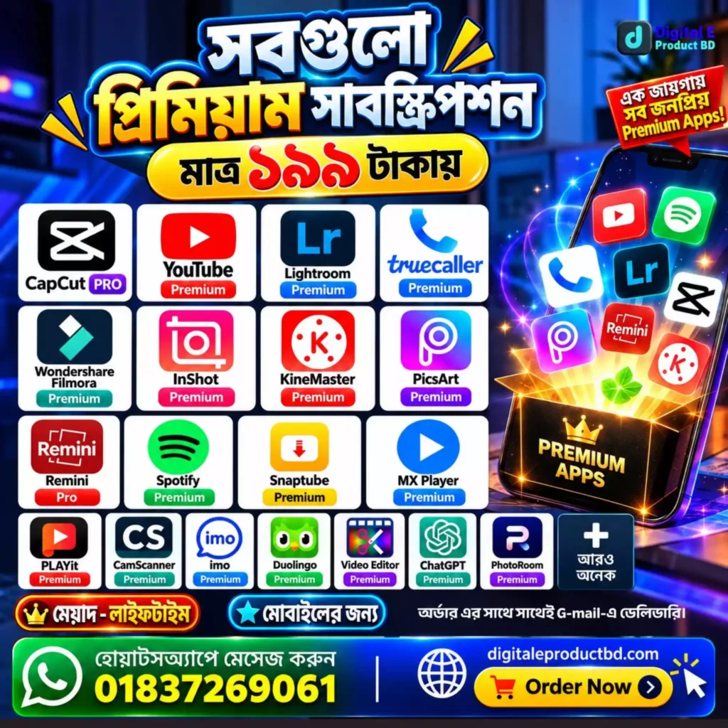 20+ Premium Apps Combo [Mobile Access]